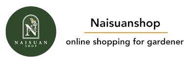 Naisuanshop ในสวน